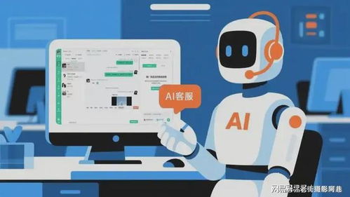 福州奇富網(wǎng)絡(luò)服務(wù)技術(shù)創(chuàng)新 智能客服核保引領(lǐng)高效貼心新體驗