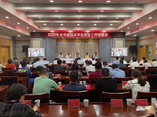 筑牢校園安全網 以專業網絡安全軟件開發，為少年兒童健康成長保駕護航